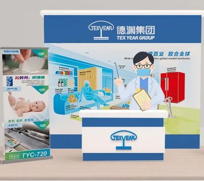 重磅展會來襲，解決婦幼用品應用之“膠”慮