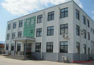 青島繁昌電力設(shè)備廠 跨界母嬰胎教加盟連鎖，開(kāi)啟產(chǎn)業(yè)融合新藍(lán)海